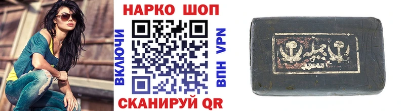 Где купить Великий Устюг АМФЕТАМИН  Меф мяу мяу  Кокаин  ГАШ  Канабис 