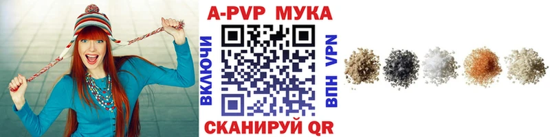 где можно купить   Великий Устюг  MEGA ССЫЛКА  Alpha PVP крисы CK 