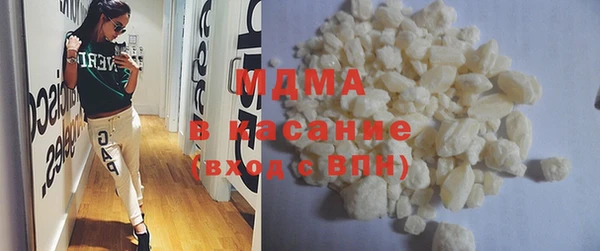 метадон Баксан