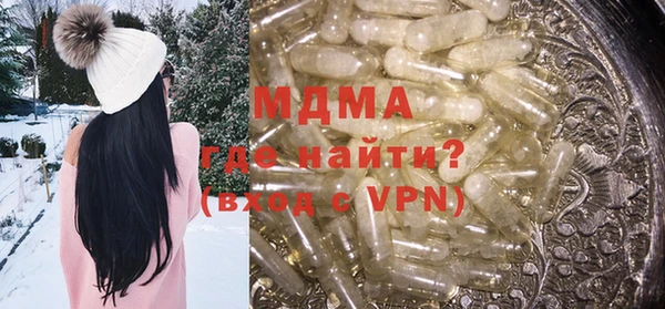 скорость Балабаново