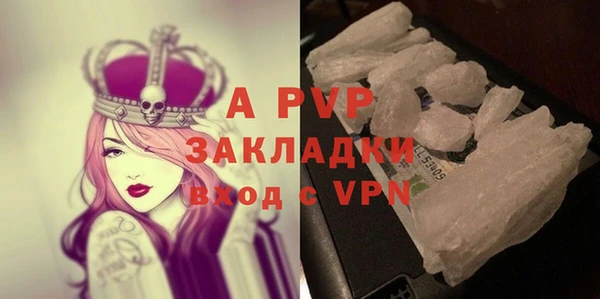 мет Белокуриха