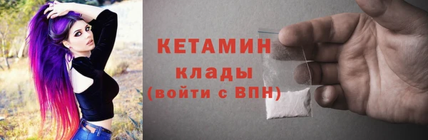 метадон Баксан