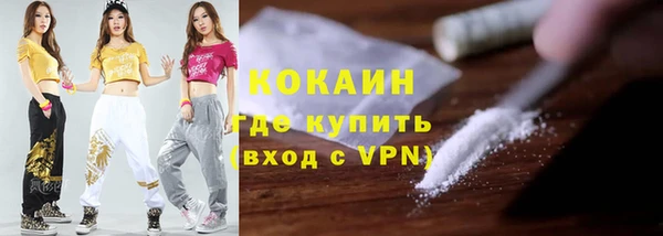 метадон Баксан