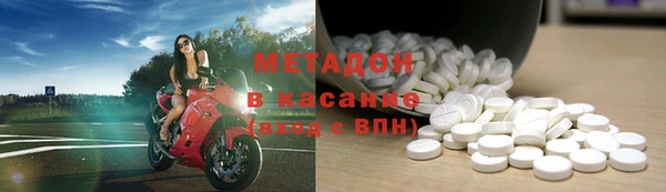 прущая мука Болхов