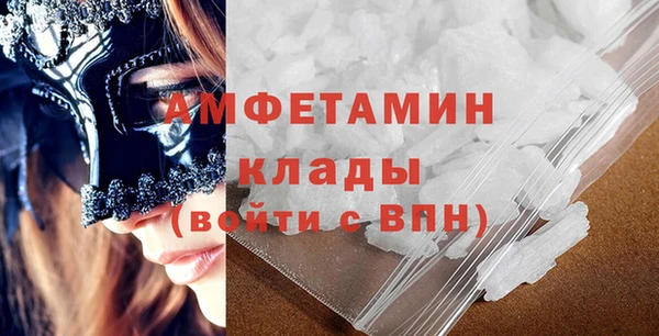 скорость Балабаново