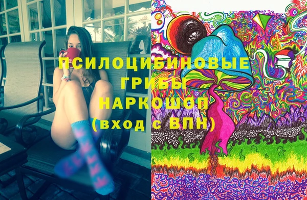 метадон Баксан