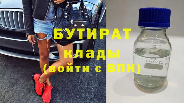 скорость Балабаново