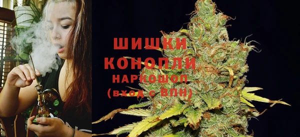 скорость Балабаново