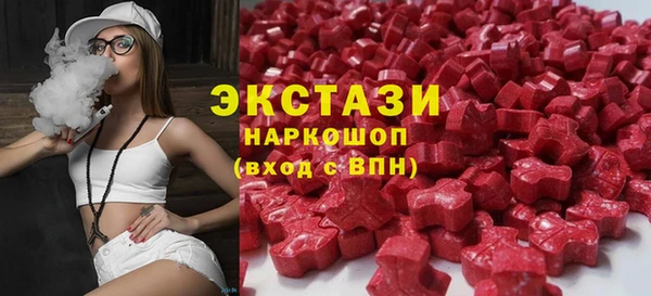 метадон Баксан