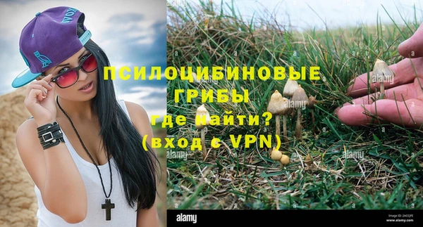 метадон Баксан