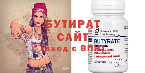 метадон Баксан