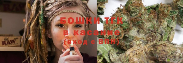 скорость Балабаново
