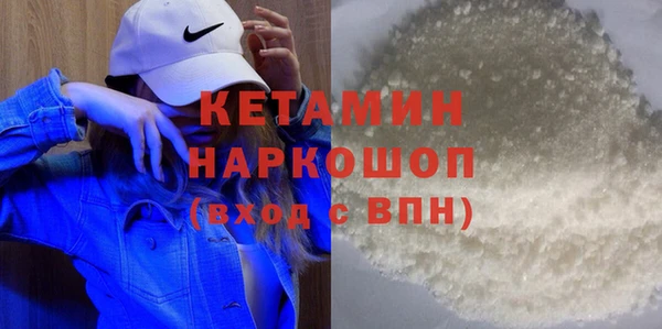 скорость Балабаново
