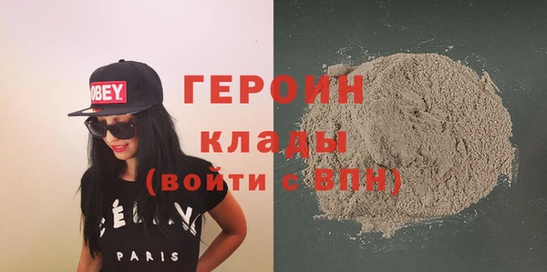 хмурый Богданович