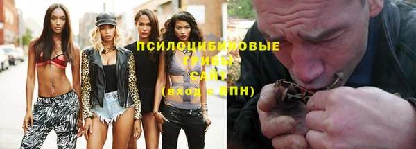 скорость Балабаново