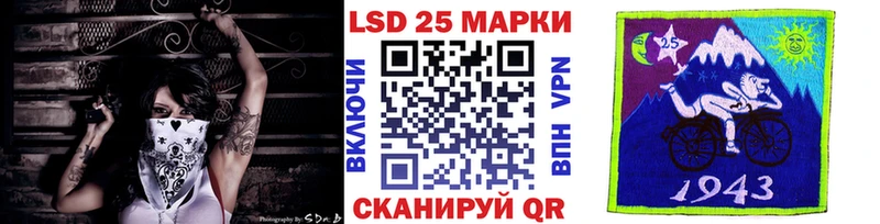 что такое наркотик  darknet состав  Марки 25I-NBOMe 1,5мг  Великий Устюг 