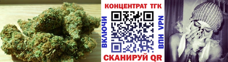 ТГК гашишное масло  Великий Устюг 